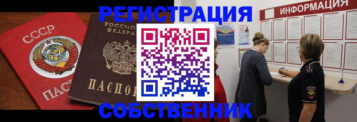 форма 3 в Новоалександровске